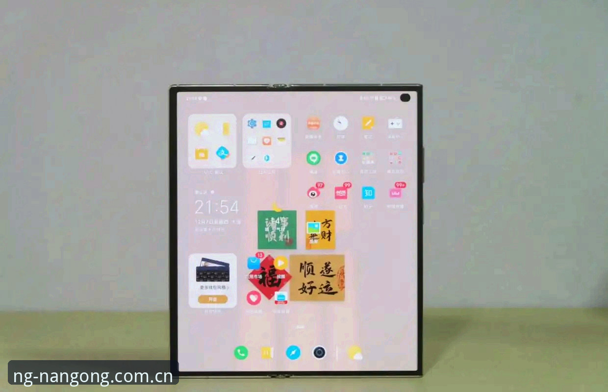 南宫app最新版推荐：v2.0.8版本深度评测，从安装到体验全解析
